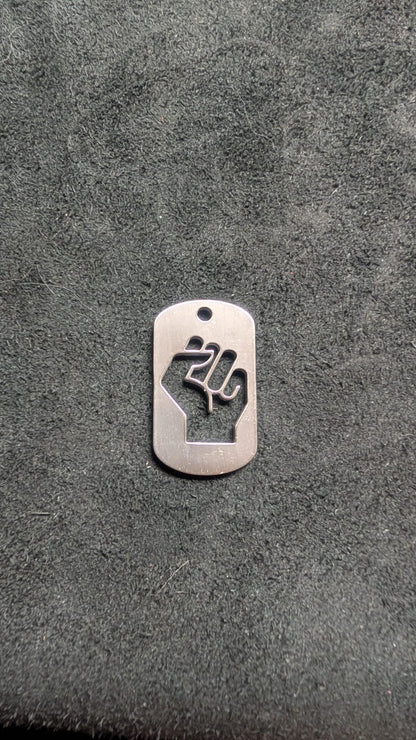 Fist Dog Tag